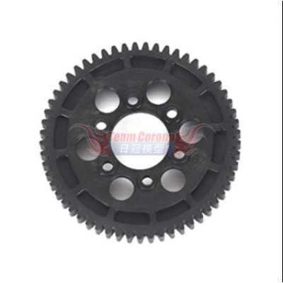 ARC R804054 2nd Spur 57T